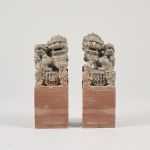 1758&nbsp;4177&nbsp;Fohundar